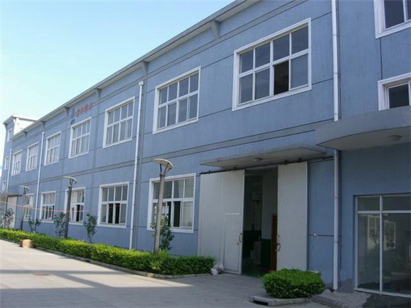 咸阳公司图片