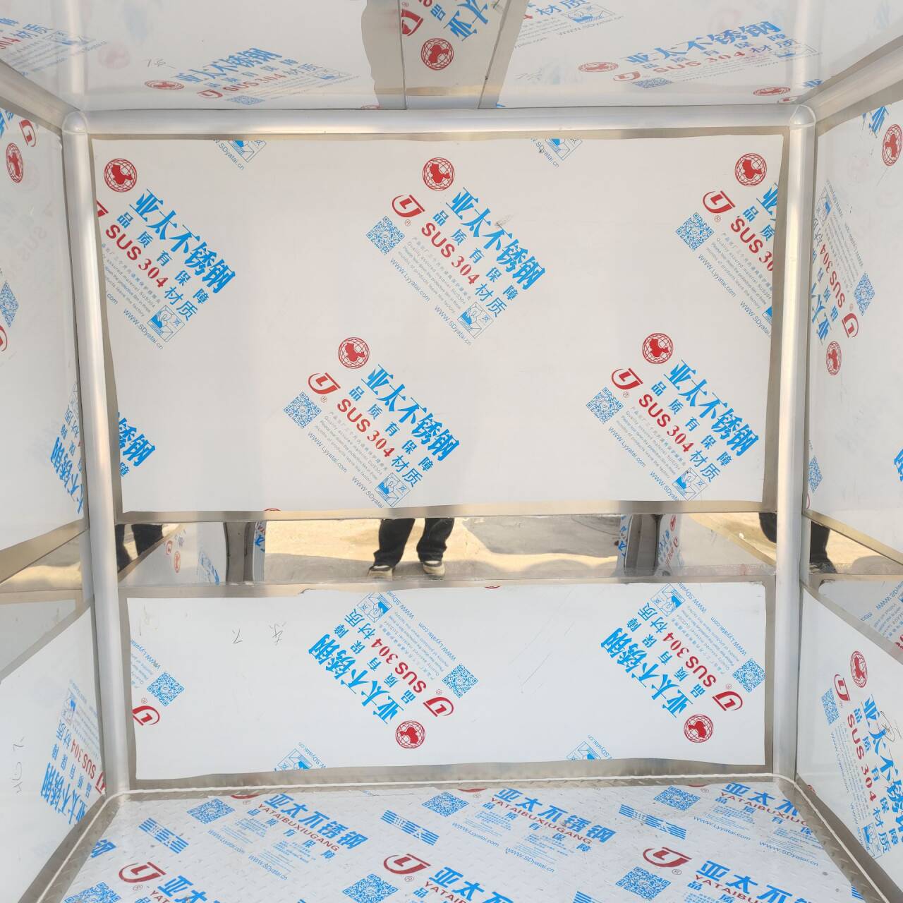 咸阳X光室铅房