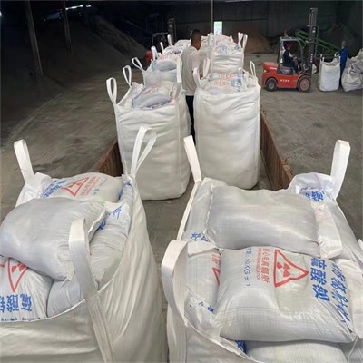 咸阳高纯度硫酸钡