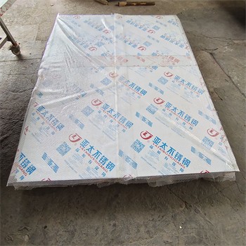 咸阳DR室铅门