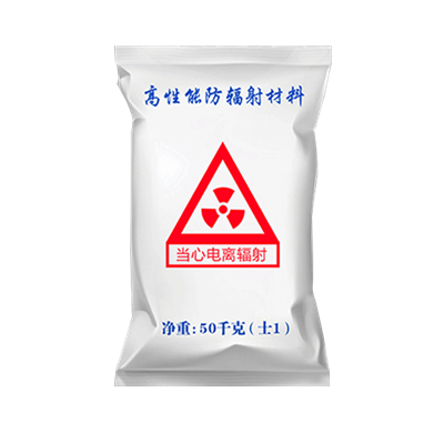 咸阳耐酸碱硫酸钡砂